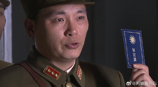 《英雄使命》英雄成功背后的辛酸
