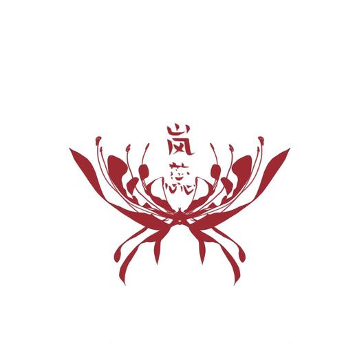 彼岸花,彼岸花