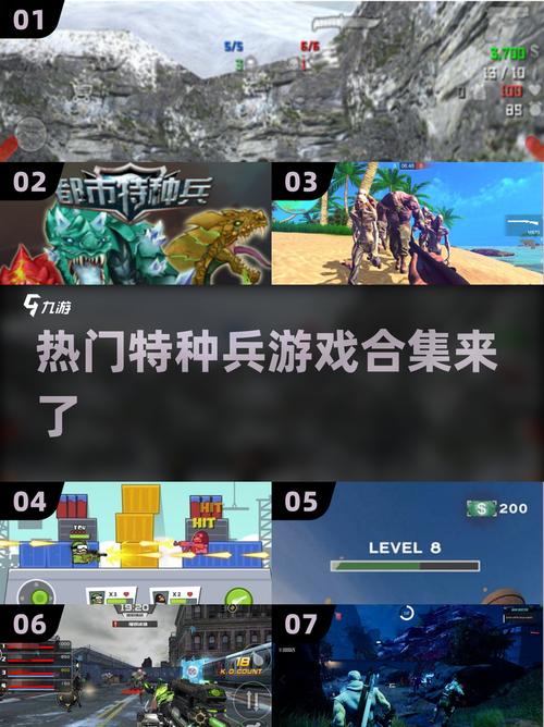 必玩的特工游戏推荐2025热门的特工游戏合集