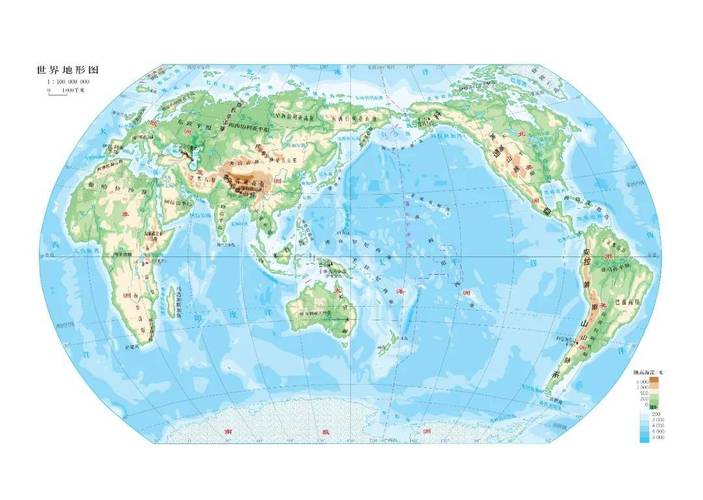 超高清晰世界地图电脑版2025最新