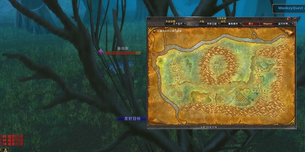 鲁伯斯刷新点和时间