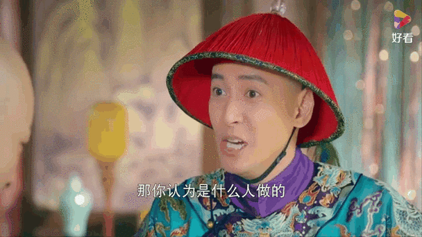 开局鹿鼎记,我是吴应熊(要吃红烧肉啊)全本在线阅读