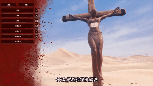 流放者柯南浓水怎么快速获得