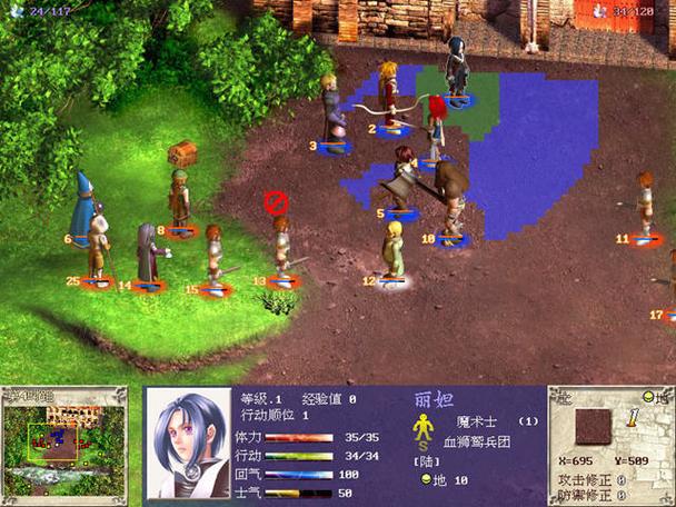 超时空英雄传说3狂神降世修改器