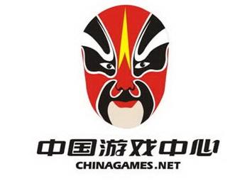 中国游戏中心电脑版最新