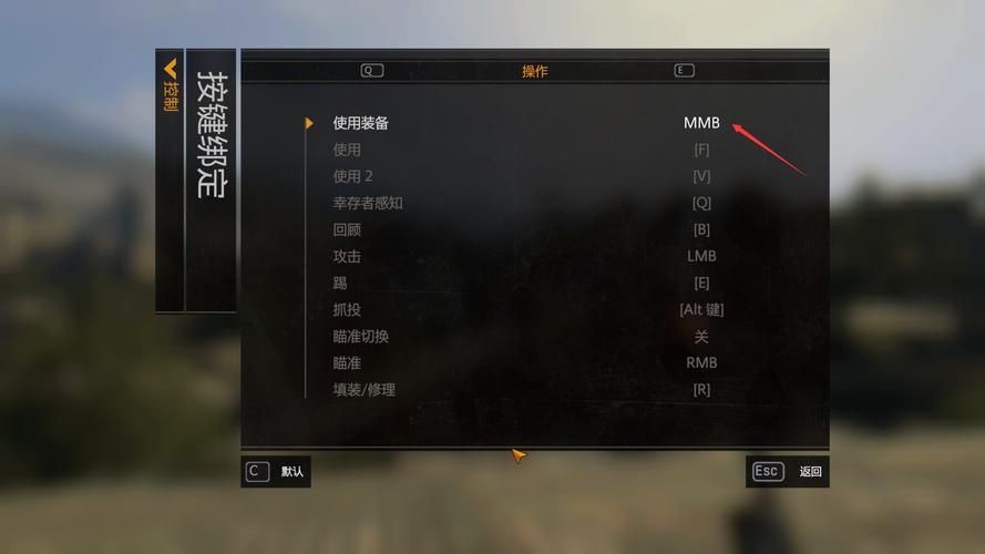 消逝的光芒爆竹操作教程