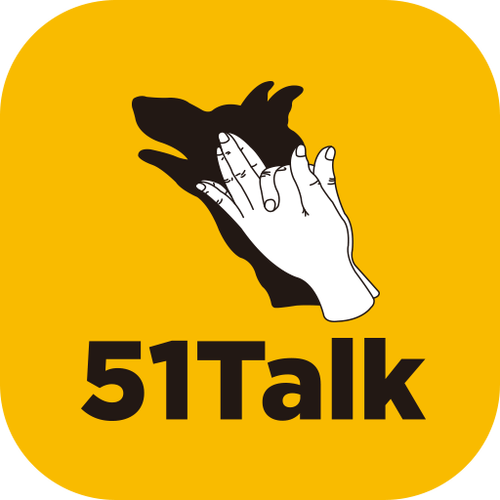51Talk无忧英语Mac电脑版官方2025最新版
