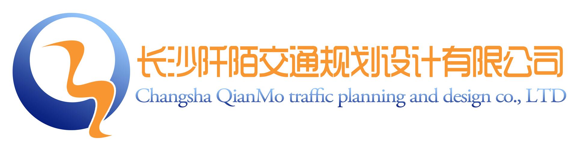 阡陌交通官方版安装