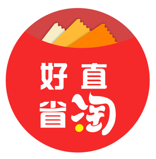 好省(四季版)手机版