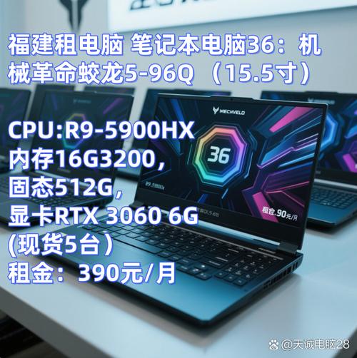 I9220刷机包V4开发版完整包2025最新pc版