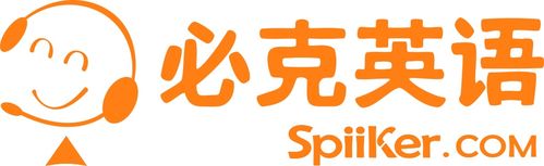 必克英语2025最新pc版