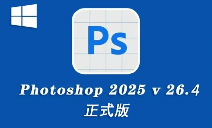 AdobePhotoshopCS5电脑版官方2025最新版