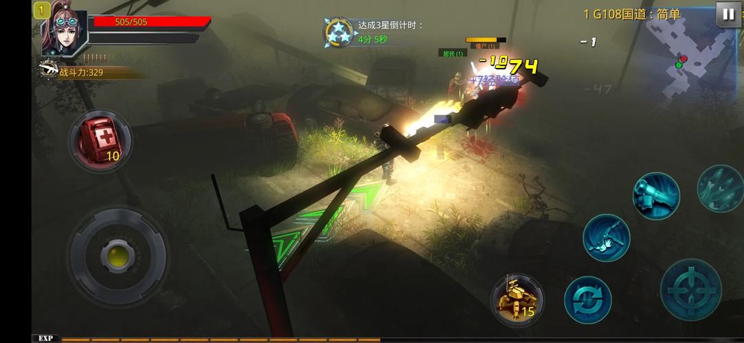 破碎黎明风暴破解版截图