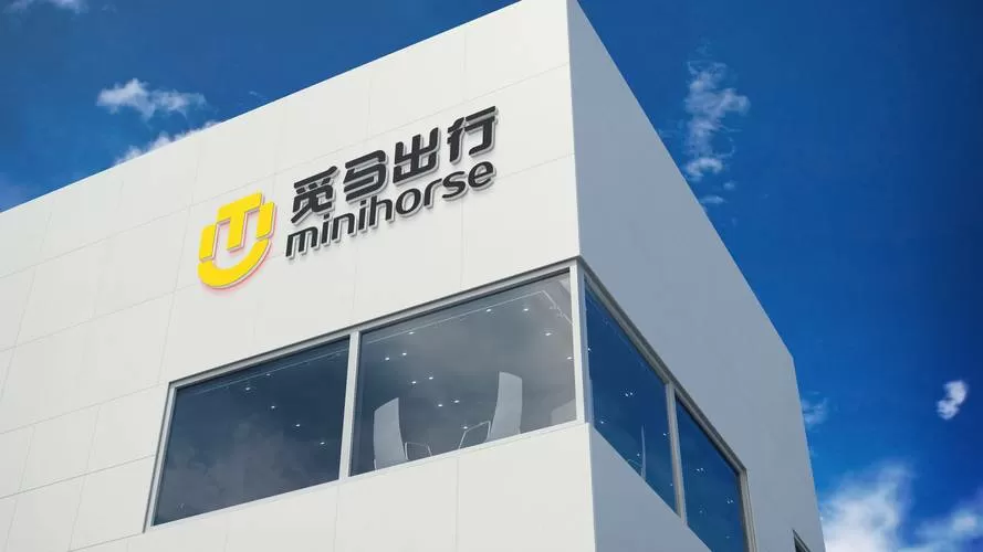 觅马出行极速版app