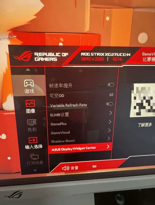电脑显示器灯是红色是怎么回事