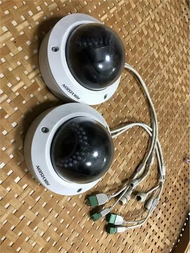 DS-2CD2720F-IS