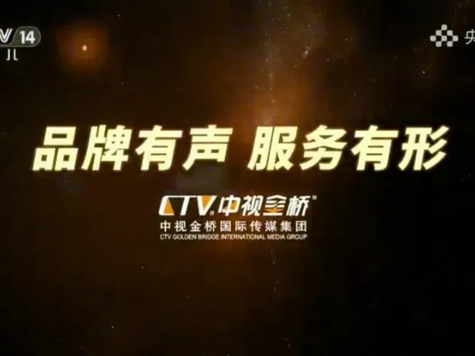 中版昆仑传媒