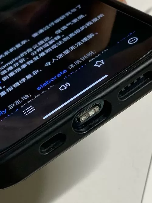 手机充电器老是一会充一会断