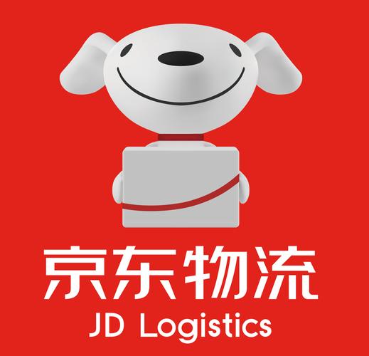京东已进入第三方仓库