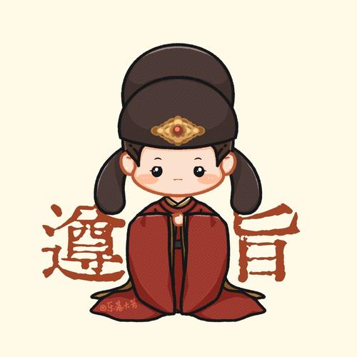 成语大官人红包版