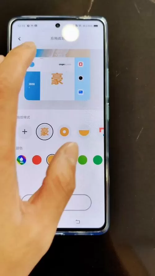 iqoo全面屏手势侧滑在哪设置