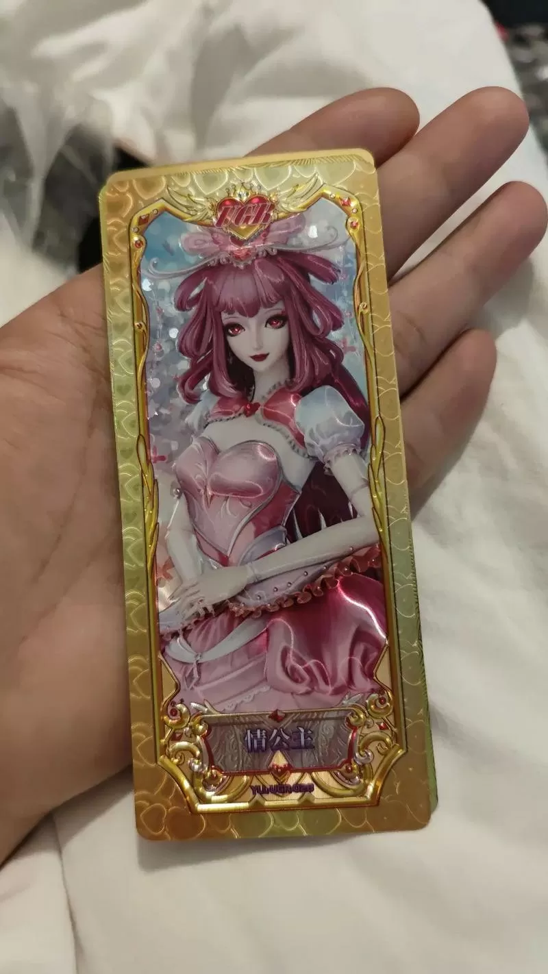 叶罗丽裙子