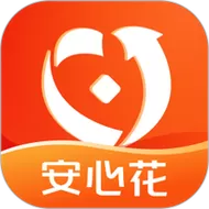 安心花借款怎么样