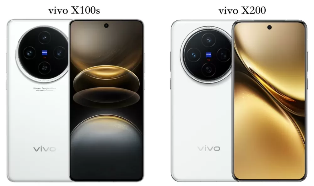 vivox200和vivox200s哪个好