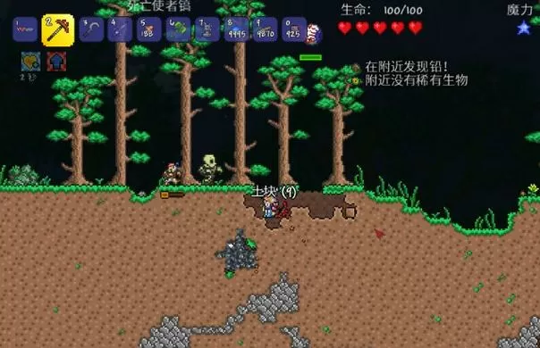 泰拉瑞亚闪耀根种植条件