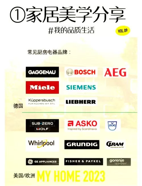 onward和upward区别