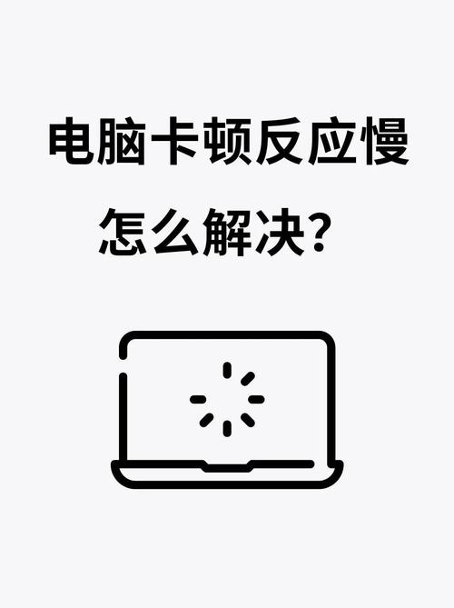 一打开电脑文件夹就卡住