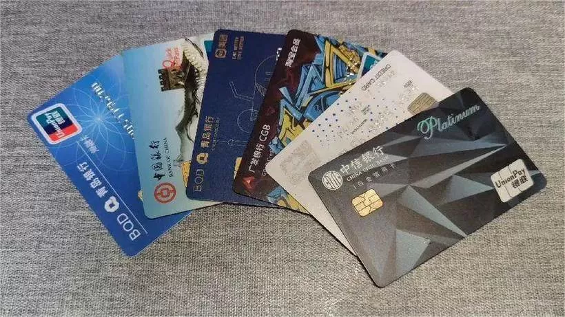 银行卡挂失还能转账吗?