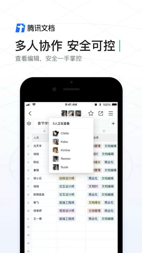 酷咪极速旧版本2023最新版本安装方法