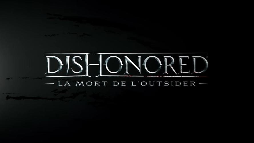 羞辱2界外魔之死保险箱密码截图