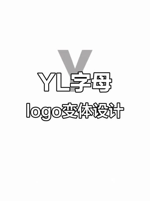 yl01-09