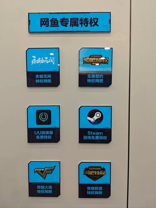 网吧模拟器怎么摆放物品