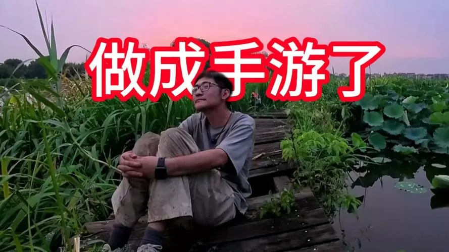 荒岛生存二中文版