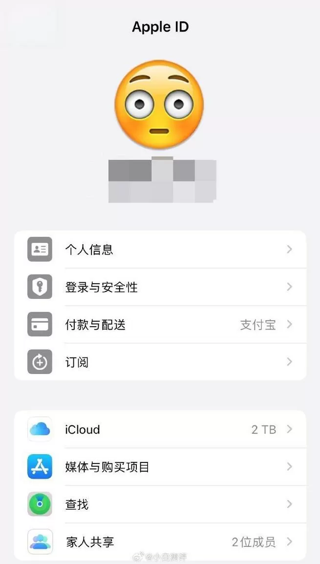苹果app出现account