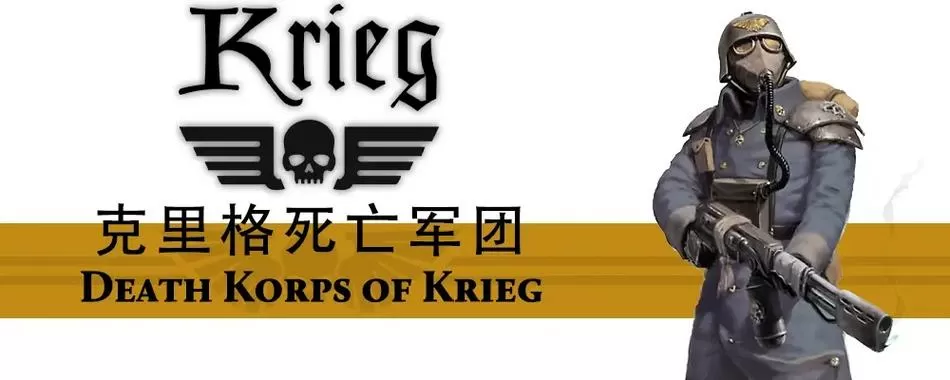 星界战士修改器