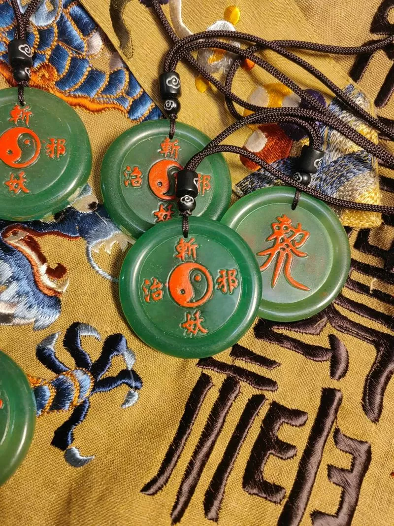 完美邻水镇玉佩解锁密码
