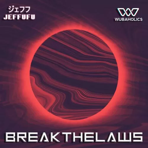 breakthelaws加s吗