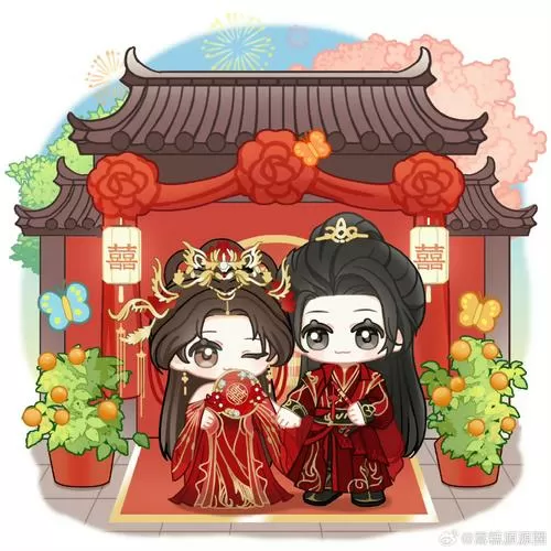 我和神仙结婚了缩略图