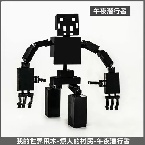 我的世界逃离学姐亲吻你