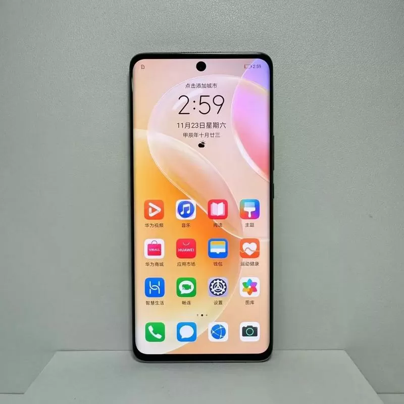 华为nova8带红外线遥控吗