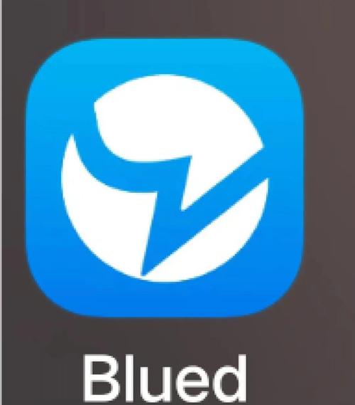 blued怎么退订会员