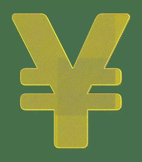 人民币换算