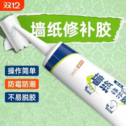 糯米胶直接刷墙上可不可以