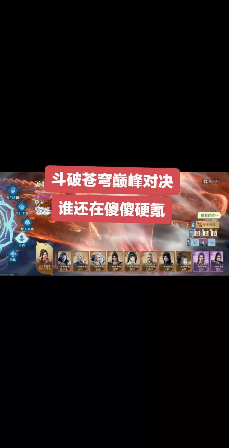 游戏王决斗链接兑换码在哪输入