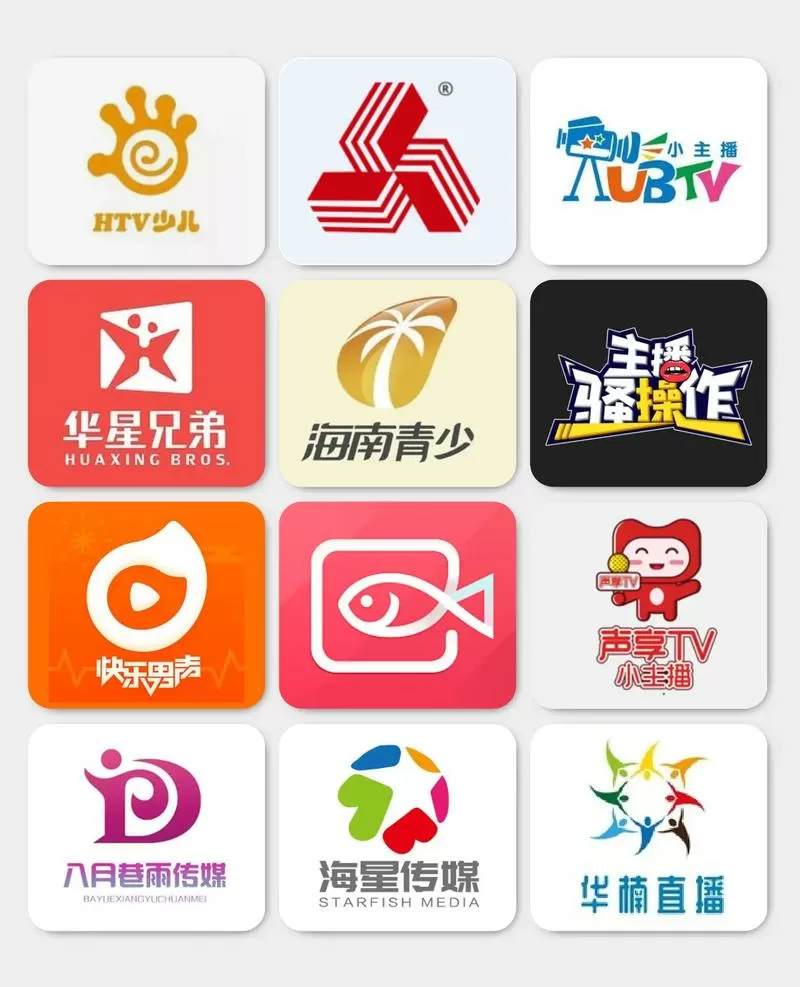 广东趣播传媒有限公司