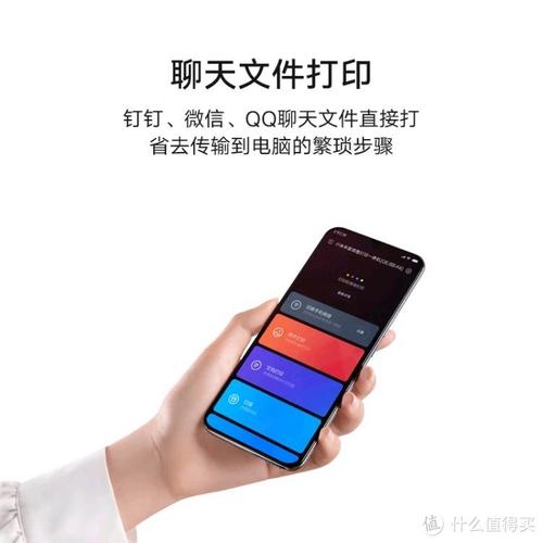 小米打印机可以用热点打印吗